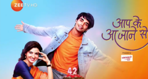 Sahil will suffer from Amnesia in Zee TV's show Aap Ke Aa Jane Se