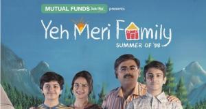 Mona Singh declares Season 2 of TVF's Yeh Meri Family
