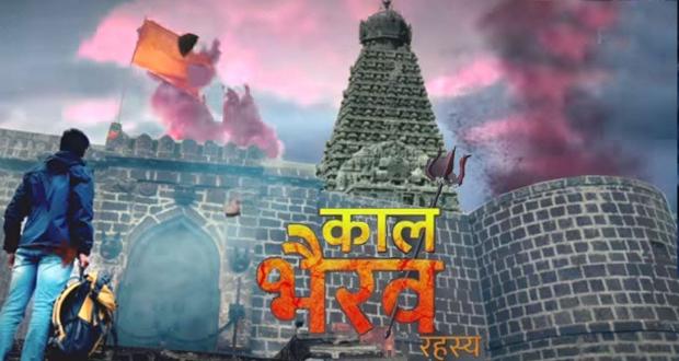 Kaal Bhairav Rahasya 2 on Star Bharat will replace Papa By Chance