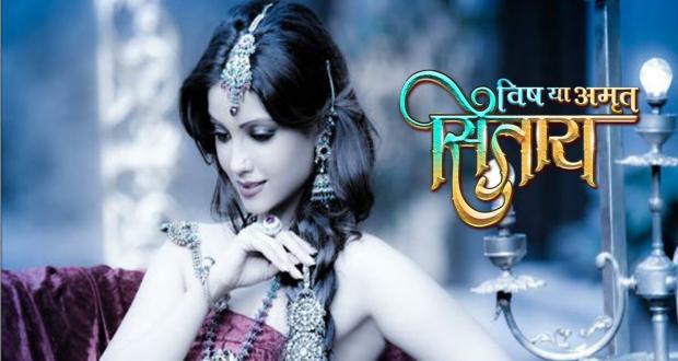 Vish Ya Amrit Sitara rating & review : Good storyline with brilliant performances
