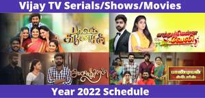Vijay TV Schedule Today 2022: Live Tamil Programs/Movies/Serials Timings List