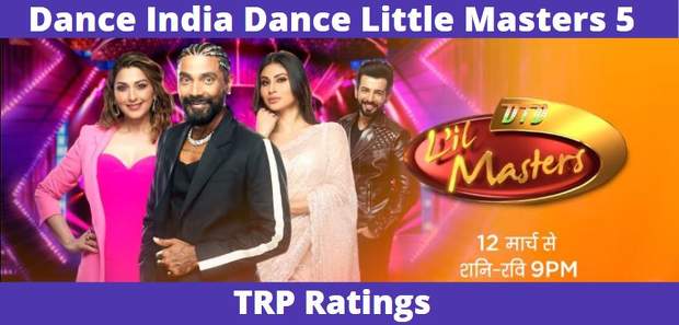 Dance India Dance Little Masters 5 TRP Rating: DID 5 Li'l Master gets good TRP