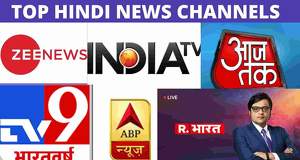 Top 10 News Channels 2022: Hindi, Indian TV BARC TRP Ratings, Today, This Week