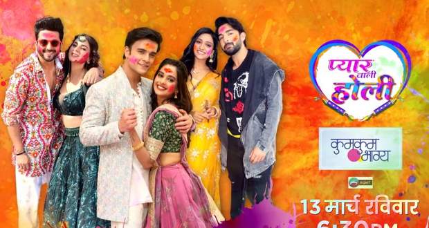 Pyar Wali Holi 13th March 2022: Date&Timing, Zee TV 2022 Holi Spl This Weekend