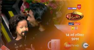 Dance India Dance Little Masters 5 14th May 2022, DID L'il Masters Guests, Cast