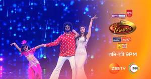 Dance India Dance Little Masters 5 21st May 2022, DID L'il Masters Cast, Next Guests