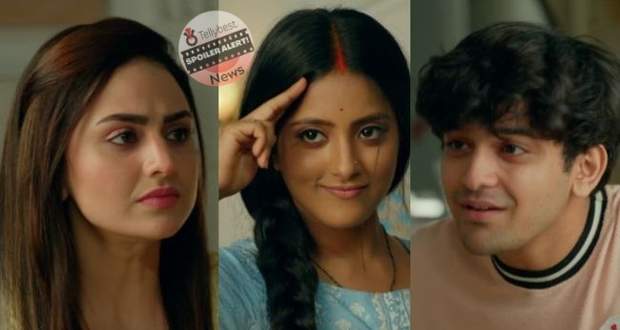 BCHD: Upcoming Story! Yuvan's Love for Vaishnavi puts Manini into TROUBLE!