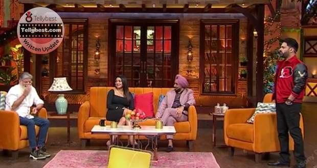 The Kapil Sharma Show Guests 21st January 2023, Promo, Next Guests Today, Neeru Bajwa Episode